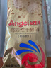 安琪高活性干酵母粉5g*10袋 耐高糖型發(fā)酵粉家用歐包吐司面包烘焙原料 曬單實拍圖