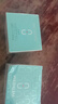 溫碧泉面霜 八杯水嫩膚霜50g 護(hù)膚化妝品男女適用 補(bǔ)水保濕 煙酰胺 曬單實(shí)拍圖