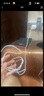 蘋果16/15充電器頭45W適配原裝快充套裝充電線氮化鎵iphone16promax/plus手機(jī)數(shù)據(jù)線 蘋果45W快充頭+1.5米編織快充線 曬單實(shí)拍圖