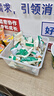 瀘溪河可可貝果脆24g*5包 進(jìn)口原料非油炸面包桃酥休閑零食 曬單實(shí)拍圖