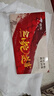 效趣適用華為榮耀100w充電器66w超級(jí)快充華為mate60充電器300/200/100/80/x50/magic7/6/5pro/gt/套裝 【1.5米套裝】超級(jí)快充不傷機(jī) 曬單實(shí)拍圖