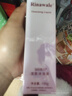 瑞倪維兒（Rinawale）潔膚護(hù)理乳潔陰沐浴乳液100g 溫和凈澈清潔異味 康婷官網(wǎng)旗艦正品 2支 曬單實拍圖