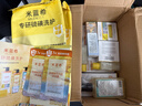米藍希死海硫磺皂除菌皂除螨皂螨蟲(chóng)皂香皂洗臉皂潔面沐浴祛痘胸后背痘痘 【3件超值裝】硫磺皂125g*3 曬單實(shí)拍圖