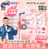老管家除濕袋桃氣滿滿230g*10掛式干燥劑室內(nèi)房間衣柜吸濕盒防霉防潮劑 曬單實拍圖
