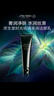資生堂（SHISEIDO）時光琉璃潔顏乳125ml 深澈凈膚貴婦潔面洗面奶 高檔禮盒 曬單實拍圖
