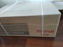 林內（Rinnai）【大師系列】16L燃氣熱水器 家用水伺服恒溫熱水器 六驅恒溫 0.5℃調溫 16GD73(JSQ31-GD73) 曬單實(shí)拍圖