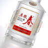 五糧液股份 五糧春 第二代 濃香型白酒 52度 500ml 雙瓶裝 送禮宴飲 曬單實(shí)拍圖