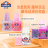 艾默思（Elmer's）動物派對魔法膠2罐套盒 236ML 2162070 曬單實拍圖