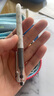 百樂(lè)（PILOT）P500金標(biāo)黑色中性筆0.5mm簽字筆商務(wù)水筆直液式走珠筆學(xué)生考試刷題黑筆高顏值文具 1支 曬單實(shí)拍圖