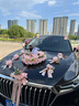 惟以安婚車裝飾主婚車花吸盤頭車花車隊迎親套餐婚車裝飾車頭+副車全套 大號粉色-公仔款【送十套副車】 曬單實拍圖