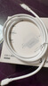 綠聯(lián)30W適用蘋果16充電器套裝iPhone16/15ProMax/plus手機ipad/PD20W氮化鎵快充頭Type-C數(shù)據(jù)線插頭 曬單實拍圖