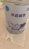 雀巢（nestle）早啟能恩 早產低體重嬰兒配方奶粉 400g 曬單實拍圖