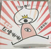杜萊繪本 杜嚕嘟嘟（套裝全四冊）2-6歲杜萊經(jīng)典創(chuàng)意互動游戲書 讓孩子愛上閱讀 晚安繪本 東方甄選 直播推薦抖音爆款童書 省錢卡 暑假作業(yè) 一升二暑假銜接 小升初暑假銜接 曬單實拍圖