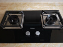 海爾（Haier）燃?xì)庠钐烊粴?嵌入式臺嵌兩用家用雙灶具 5.2kw純藍(lán)焰猛火 64%高熱效 政府補貼20%燃?xì)庠頑E6可調(diào)節(jié) 曬單實拍圖