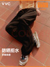 VVC成毅同款防曬褲女闊腿褲女新款夏季高腰寬松直筒戶外休閑褲 曜石黑 L 【165-175cm 60-68kg】 曬單實拍圖