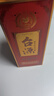 茅臺  臺源 醬香型白酒 53度 500ml  單瓶裝  【口糧酒推薦】 曬單實(shí)拍圖