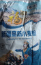 福臨門(mén)新疆高筋小麥粉10斤 筋道拉條子面條 面包酥餅烘焙 曬單實(shí)拍圖