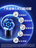 歐樂B智能電動牙刷iO7大理石白刷頭*1深度清潔京東自營熱賣榜生日禮物送男友送女友商務(wù)伴手禮 曬單實拍圖