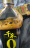 千禾 御藏本釀 380天醬油 1L(1.17kg)【0添加 特級生抽】廚房調料調味 曬單實(shí)拍圖