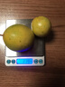 延意心選欽蜜9號黃金百香果 西番蓮  生鮮水果 15個 30g+ 曬單實拍圖