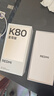 小米（MI）REDMI K80 至尊版 天璣9400+ 7410mAh大電池 月巖白 12+256  紅米5G手機 YU7 汽車發(fā)布會 Ultra 曬單實拍圖