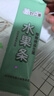 好立美寶寶休閑零食益生菌水果條6個(gè)月-1歲-2歲兒童果肉條鮮果條多口味 180g*1盒 混合口味 【推薦3盒裝】 曬單實(shí)拍圖