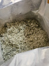益主角莓茶張家界正宗特級野生芽尖高山霉茶2025新茶正品520g嫩芽送禮品 曬單實拍圖