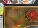 珍酒 【中秋送禮】老珍酒 醬香型白酒 53度 500ml*6瓶 整箱裝 曬單實(shí)拍圖