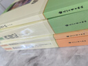 朝花夕拾完整無(wú)刪減七年級上初一必讀課外書(shū)同步人教教材配套閱讀語(yǔ)文名著(zhù)課程化叢書(shū)贈閱讀專(zhuān)項手冊?huà)叽a有聲伴讀 曬單實(shí)拍圖