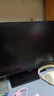 KTC 24.5英寸260Hz升降旋轉(zhuǎn)FastIPS原生240Hz廣色域HDR400亮度顯示屏電腦顯示器國家補(bǔ)貼H25T7-3代 曬單實拍圖