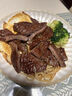 伊賽（yisai）國產(chǎn)菲力肉眼牛排 整切調(diào)理1300g+醬包20g*10 清真牛肉 七夕禮物 曬單實(shí)拍圖
