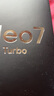 realme【國家補(bǔ)貼】真我Neo7 Turbo 天璣9400e 超薄續(xù)航大電池護(hù)眼直屏 智能游戲AI性能手機(jī)12+256透明黑 曬單實(shí)拍圖