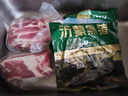 金鑼冷鮮肉 沂蒙山黑豬去皮五花肉1000g 精品五花肉條 生鮮烤肉食材 曬單實(shí)拍圖