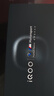 vivo iQOO 13 16GB+512GB 傳奇版 驍龍8至尊版移動(dòng)平臺(tái) 自研電競(jìng)芯片 Q2 2K Q10珠峰屏 5G電競(jìng)手機(jī) 曬單實(shí)拍圖