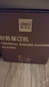 得力憑證裝訂機 300頁(yè)財務(wù)裝訂機打孔裝訂機會(huì )計辦公檔案鉚管裝訂 金屬臺板旗艦款33015 曬單實(shí)拍圖