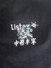李寧中國李寧圓領短袖T恤男款25新品夏季潮流時尚運動上衣AHSV645 曬單實拍圖