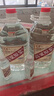 卓譽(yù) 【高粱酒｜60度｜泡酒專用酒】清香型純糧食酒桶裝白酒原漿酒5L 曬單實(shí)拍圖