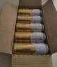 燕京啤酒 12度 原漿白啤500ml*15聽 冰爽暢飲 整箱裝 曬單實(shí)拍圖