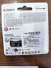 金士頓（Kingston）128GB TF（MicroSD） 存儲(chǔ)卡 U1 A1 V10 內(nèi)存卡 讀速150MB/s 適配無(wú)人機(jī)/運(yùn)動(dòng)相機(jī)/switch/監(jiān)控 曬單實(shí)拍圖
