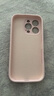 藍妮子【相機按鍵全包】適用 蘋(píng)果17/pro手機殼 iphone17promax手機殼17air蘋(píng)果16promax手機殼13/15pro 【精孔-櫻花粉】一體按鍵全包 蘋(píng)果16Pro 曬單實(shí)拍圖