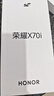 榮耀X70i 12+512 玉蘭紫 一億像素 AI拍照鍵 大屏 高亮護眼屏 6000mAh超大電池【贈話(huà)費券】國家補貼 曬單實(shí)拍圖