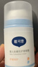 戴·可·思（Dexter）嬰幼兒金盞花護理套裝 面霜50g+身體乳200ml 保濕補水潤膚乳組合 曬單實(shí)拍圖