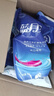 藍月亮洗衣液家庭裝 機洗袋裝補充裝 亮白增艷 【16斤】薰衣草1kg*8袋 曬單實(shí)拍圖