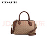 蔻馳（COACH）【品牌直供】女士ROWAN中號手提單肩波士頓包棕黃色/棕色CV961 曬單實(shí)拍圖