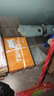 天章 （TANGO）新橙天章A5打印紙70g500張*10包 數(shù)電發(fā)票 電子發(fā)票 門診處方箋空白打印 整箱5000張（148*210mm） 曬單實(shí)拍圖
