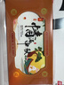 中首糧禮品卡中秋禮品冊糕點(diǎn)禮券含中糧米面油禮包水果自選提貨購物卡券 中首糧 3000型 五福臨門(mén) 曬單實(shí)拍圖