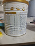 合生元（BIOSTIME）貝塔星耀 嬰兒配方奶粉 好吸收 1段(0-6個(gè)月)350g 新國標 曬單實(shí)拍圖