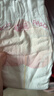 好奇（Huggies）鉑金裝小桃褲紙尿褲NB84片(5kg以下)尿不濕【透爽散熱】 曬單實(shí)拍圖
