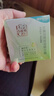 百雀羚面霜 水嫩倍現(xiàn)保濕精華霜50g 補(bǔ)水滋潤(rùn)品質(zhì)國(guó)貨520 曬單實(shí)拍圖
