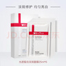 薇諾娜光透皙白面膜6片裝淡化暗沉補水保濕提亮膚色護膚七夕禮物 曬單實(shí)拍圖